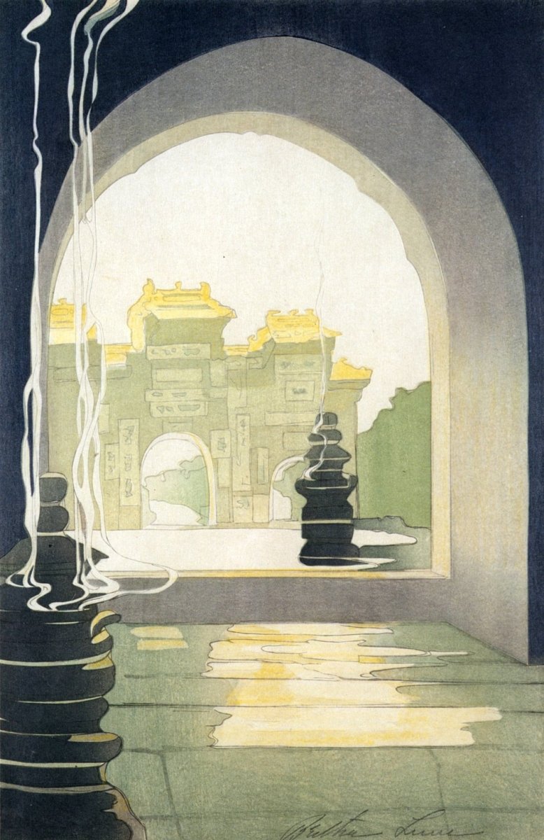 Bertha Lum