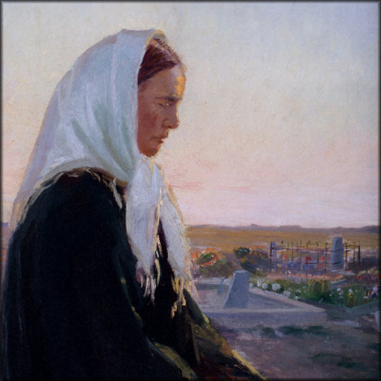 Digital Download - 1 image