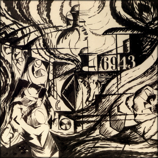 Digital Download - 1 image