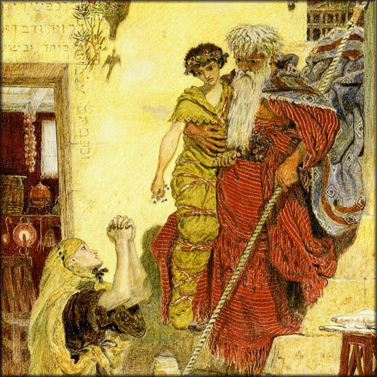 Digital Download - 1 image