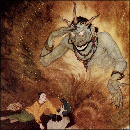 Digital Download - 1 image