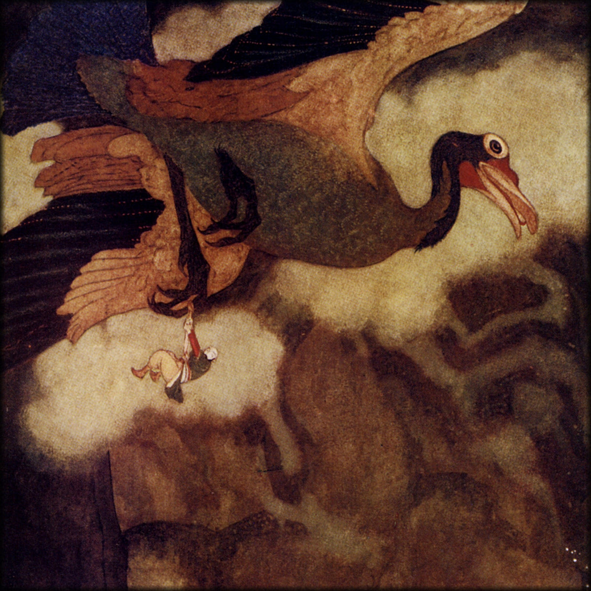 Digital Download - 1 image