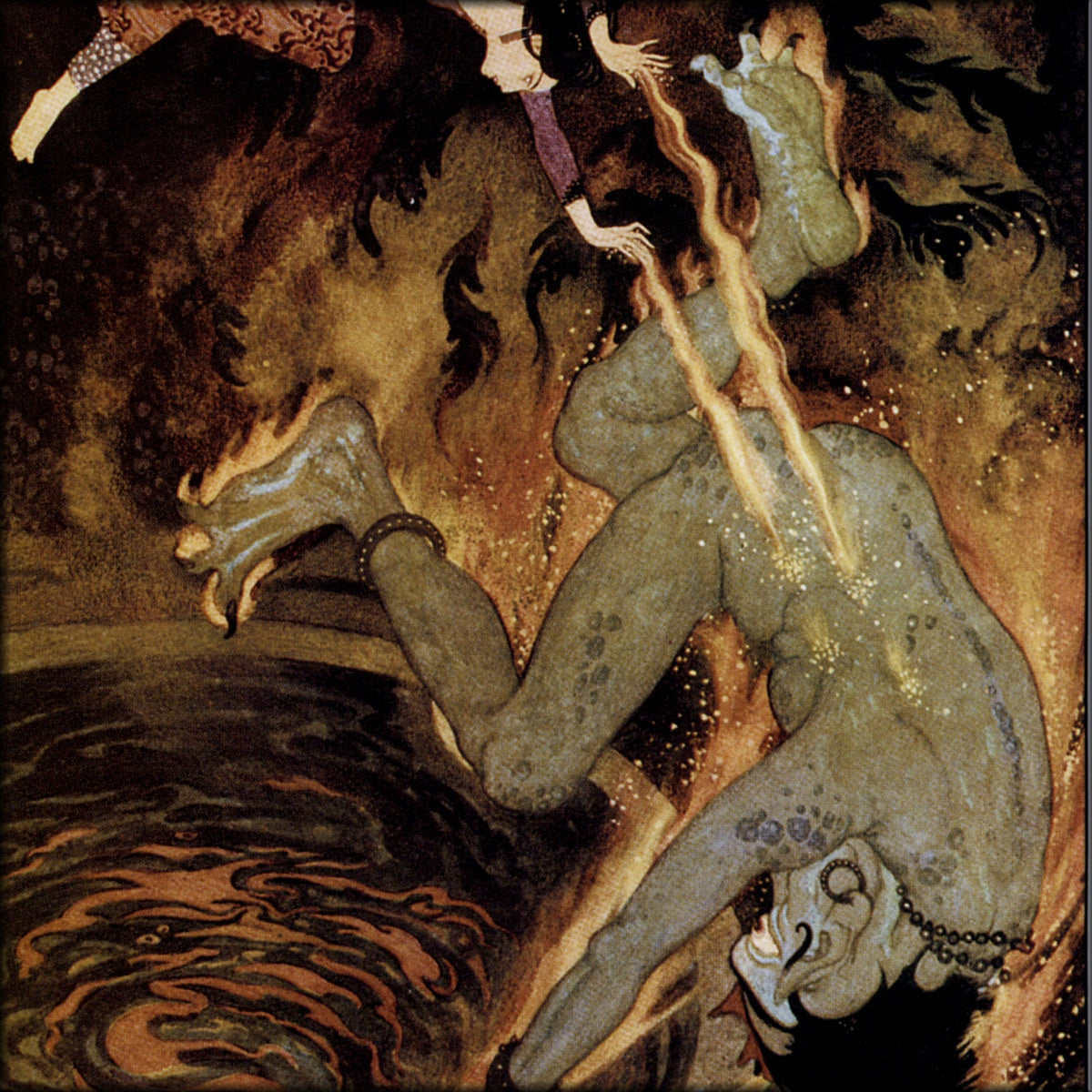 Digital Download - 1 image