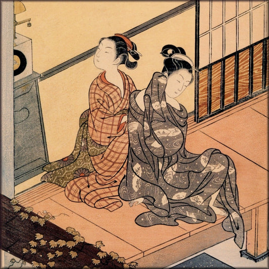 Digital Download - 1 image