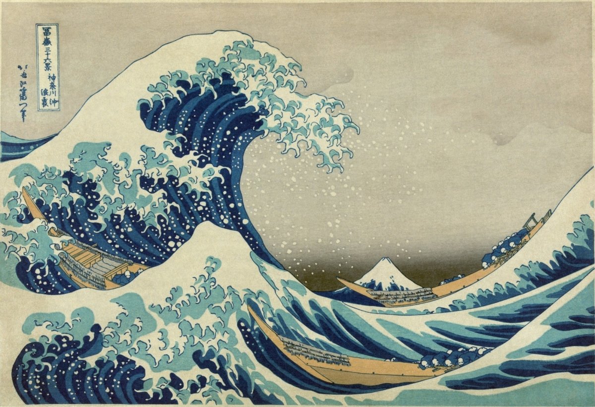 Hokusai Public Domain Images including The Great Wave | Dimensions 8242 x 5640 pixels