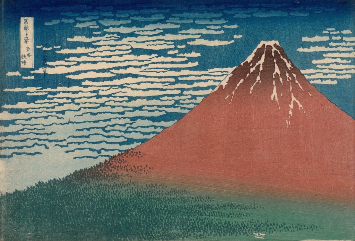 Hokusai Public Domain Images including The Great Wave | Dimensions 5196 x 3520 pixels