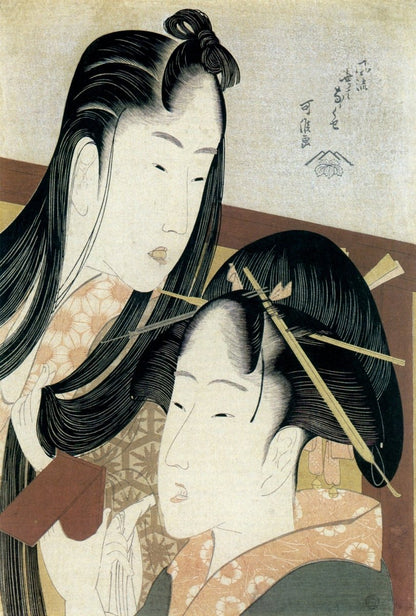 Hokusai Public Domain Images including The Great Wave | Dimensions 4023 x 5949 pixels