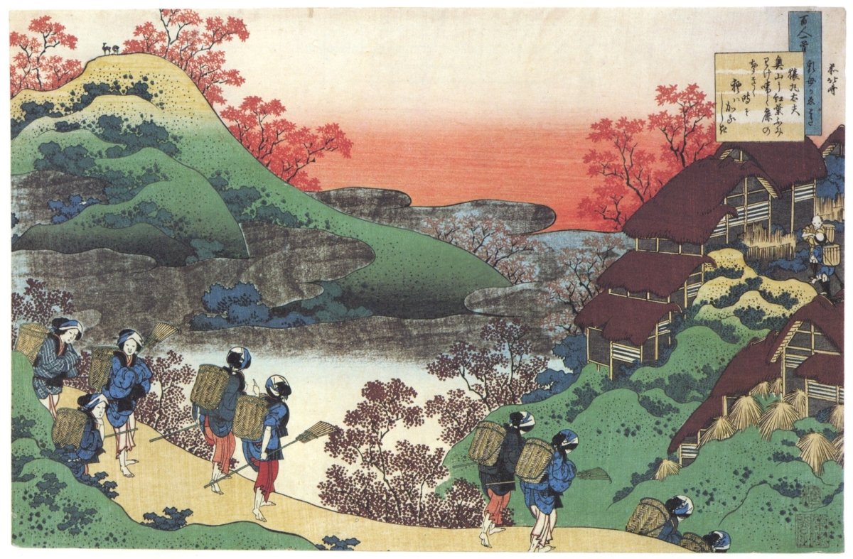 Hokusai Public Domain Images including The Great Wave | Dimensions 5196 x 3520 pixels