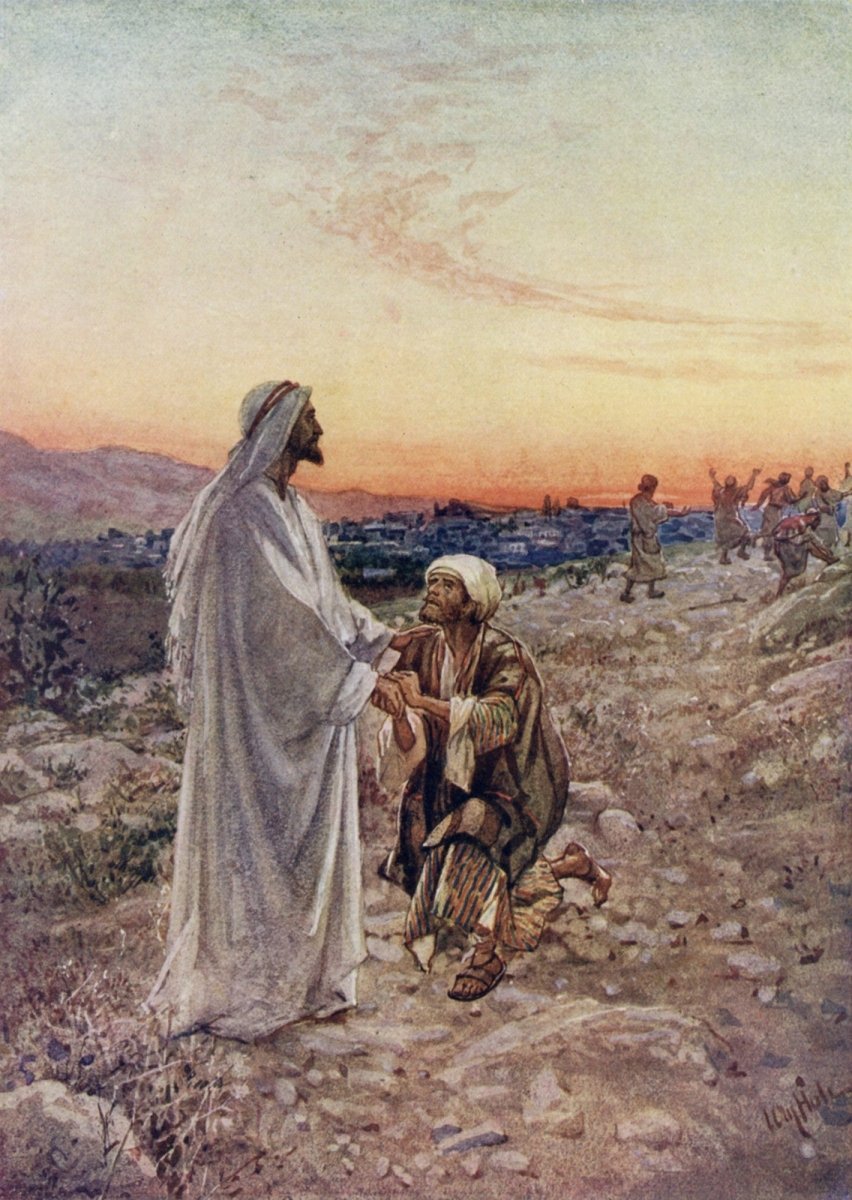 The Life of Jesus of Nazareth 1906 - William Hole | Dimensions 3460 x 4872 pixels