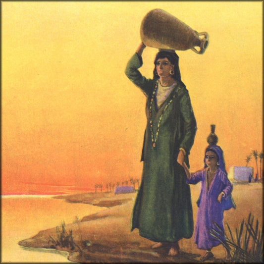 William H. Holloway (1878-1925) - The Water Carrier 1925 | Digital Download - 1 image