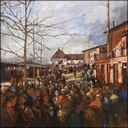 Digital Download - 1 image