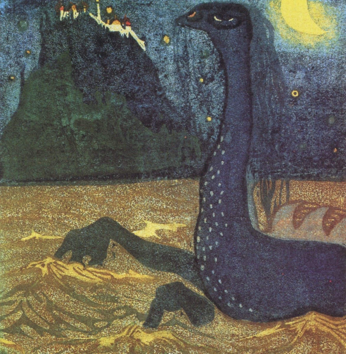 Symbolism Artwork in the Public Domain | Dimensions 4740 x 4850 pixels