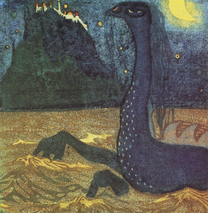 Symbolism Artwork in the Public Domain | Dimensions 4740 x 4850 pixels