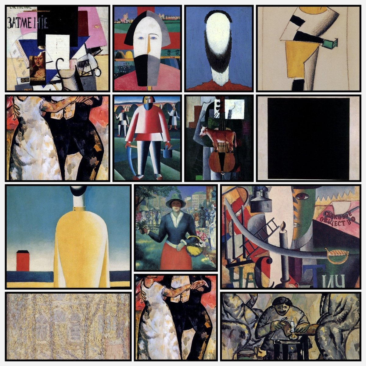 Malevich Public Domain Images including his Black Square | A snapshot of some of the images