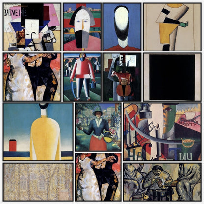 Malevich Public Domain Images including his Black Square | A snapshot of some of the images