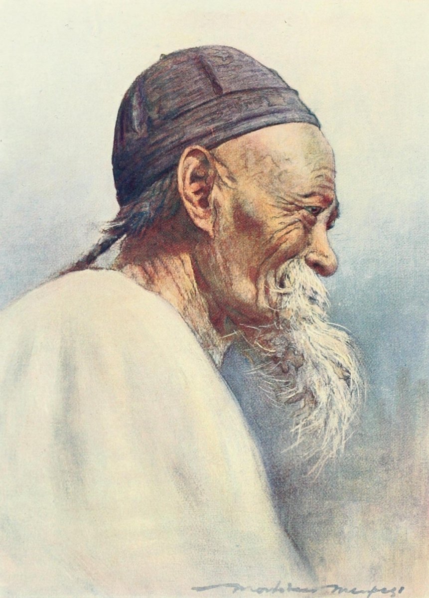 China 1909 - Mortimer Menpes - 16 images | Dimensions 1675 x 2335 pixels