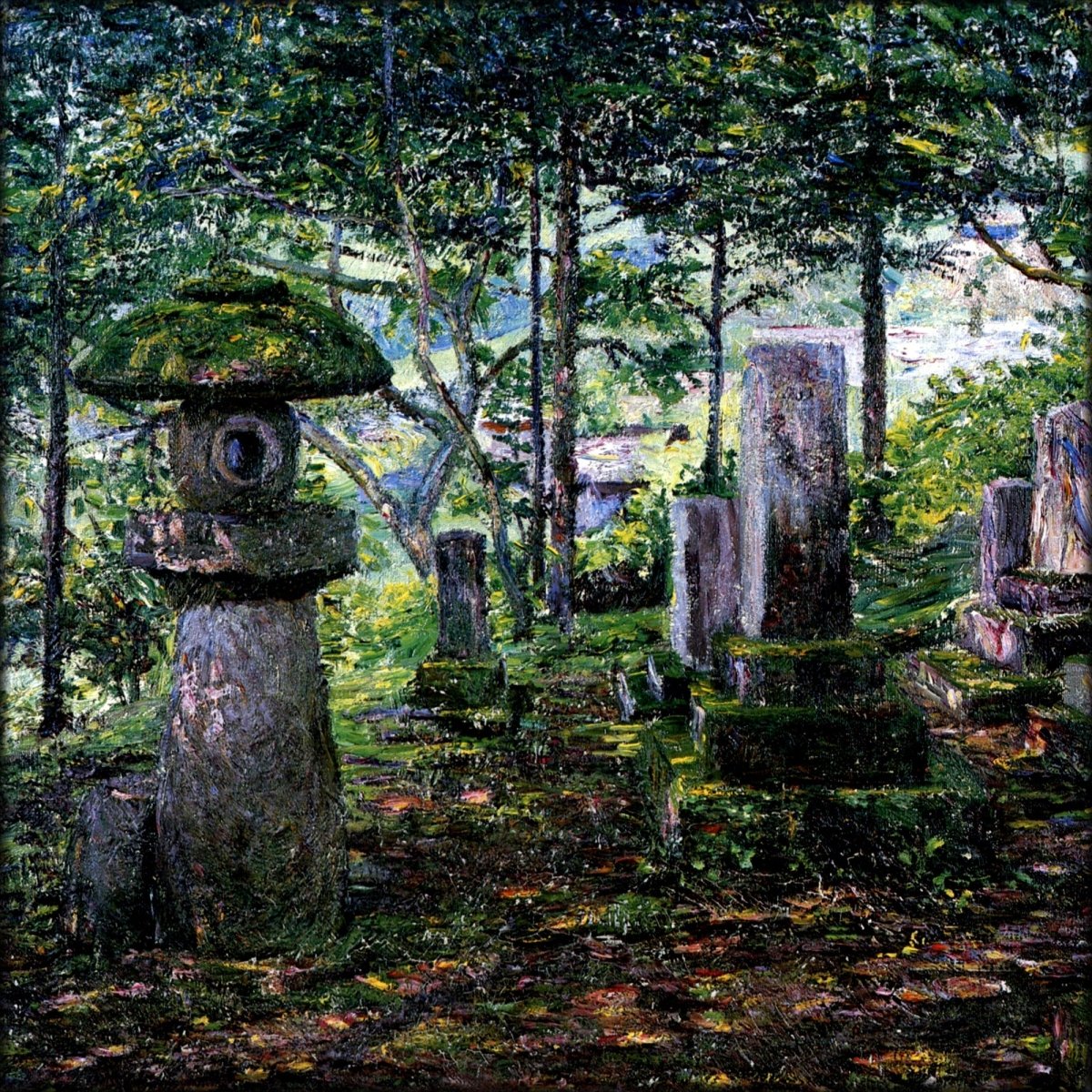 Digital Download - 1 image
