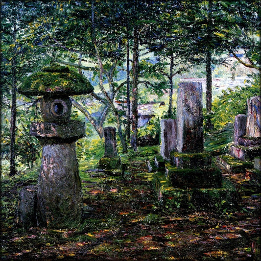 Digital Download - 1 image