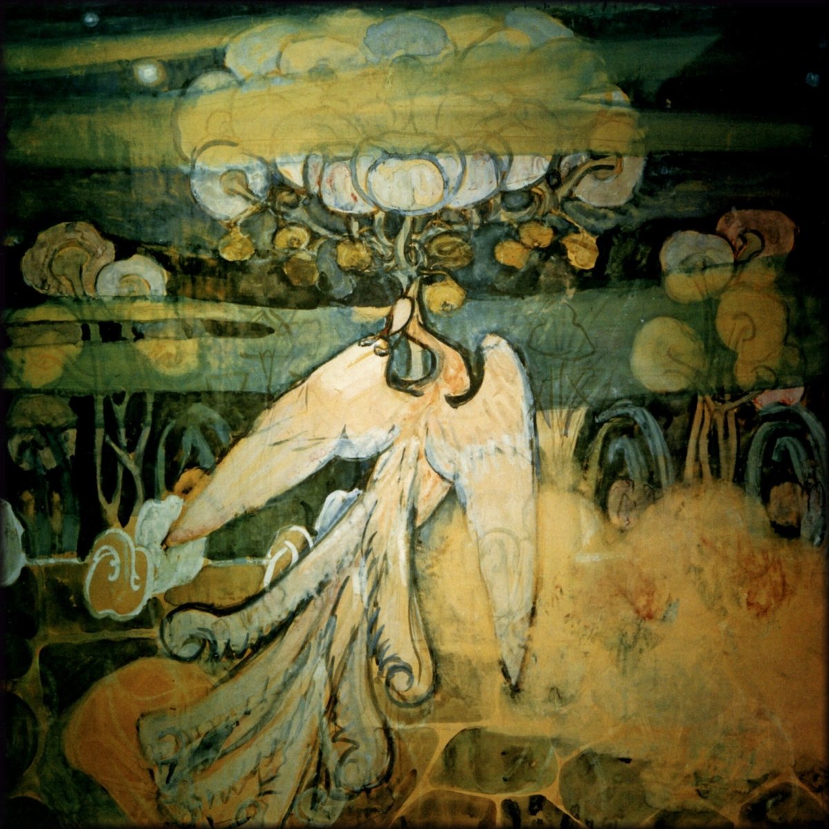 Digital Download - 1 image