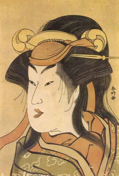 Ukiyo-e or Japanese Wood-block Prints in the Public Domain | Dimensions 4272 x 6304 pixels