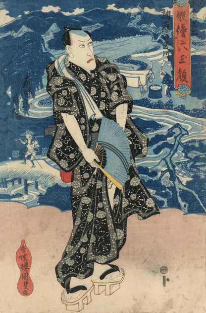 Ukiyo-e or Japanese Wood-block Prints in the Public Domain | Dimensions 3129 x 4738 pixels