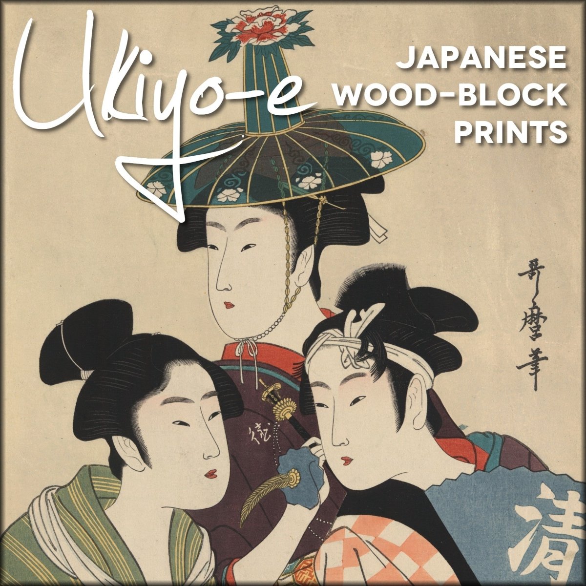 Ukiyo-e or Japanese Wood-block Prints in the Public Domain | Digital Download - 95 images